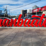 August 2025 in Mongolia